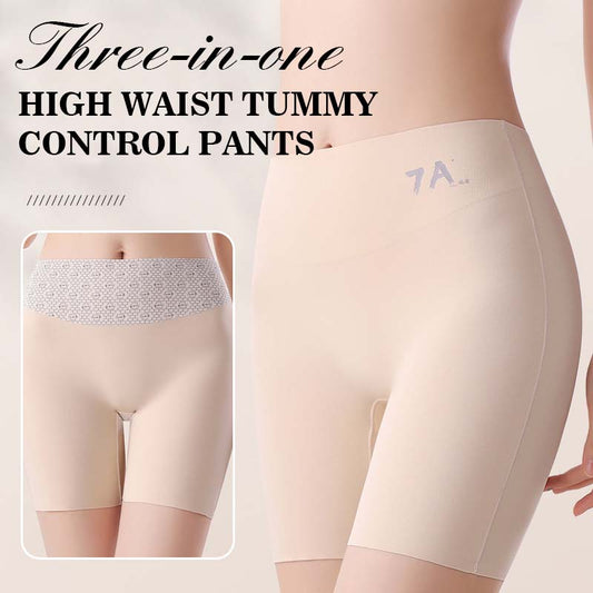 ✨High-Waisted Ice Silk Shapewear – Tummy Control & Butt Lifting Briefs💃